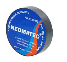 Проффессиональная изолента Neomatec чёрная