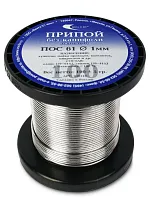 Припой без канифоли ПОС 61 d1 мм 100гр Векта