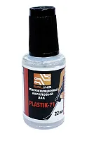 Электроизоляционный лак с кисточкой, PLASTIK - 71, Solins, 22 мл