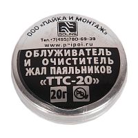 Очиститель (облуживатель) паяльных жал ТТС-20, Solins