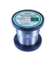 Припой без канифоли ПОС 61 d 2 мм 100гр SoftSolders