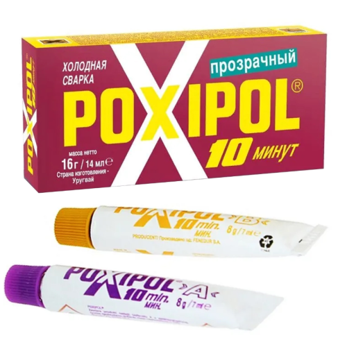 Poxipol прозрачный