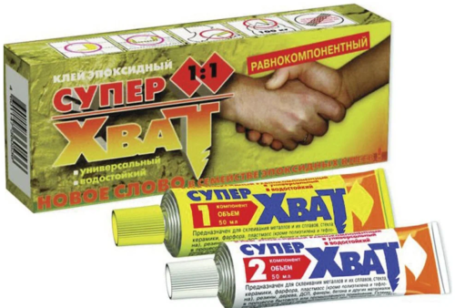 Супер Хват эпоксидный