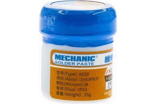 Паста паяльная Mechanic XG50 35г