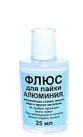 Флюс для пайки Алюминия, 25мл ПЭТ