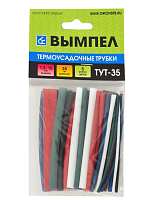 Набор тут 35шт