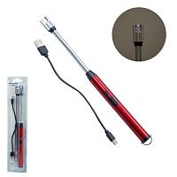 Зажигалка пьезо для газовых плит гибкая с USB-зарядкой и шкалой ARC BBQ Lighter USB NEW 12-240