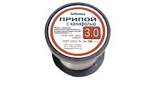 Припой с канифолью ПОС 61 d 3 мм 100гр SoftSolders