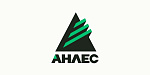 АНЛЕС