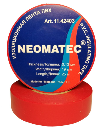 Проффессиональная изолента Neomatec красная