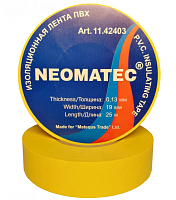 Проффессиональная изолента Neomatec жёлтая